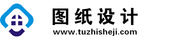 四川乡城图纸设计网
